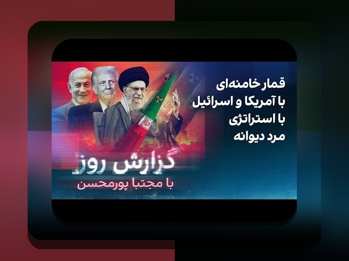 سیب بت چیست؟ راهنمای جامع برای کاربران سایت شرط بندی ایرانی