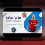 راهنمای کامل چگونه در وان ایکس بت پول برداشت کنیم؛ نکات مهم و آسان